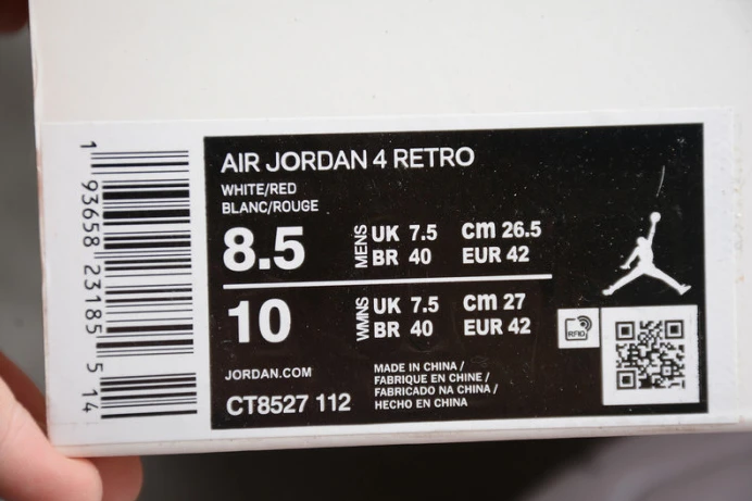 air jordan 4 retro metallic red ct8527- GoAnywhere 1747