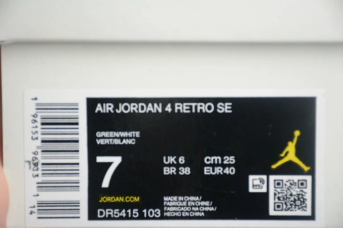 air jordan 4 retro sb pine green dr5415- SmartChoice 1736