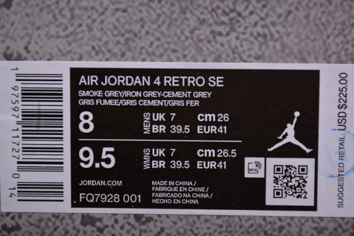 air jordan 4 retro se paris olympics fq7928- GoodFit 1475