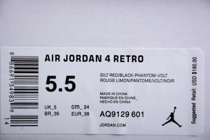 air jordan 4 retro silt red black aq9129- Popular 1752