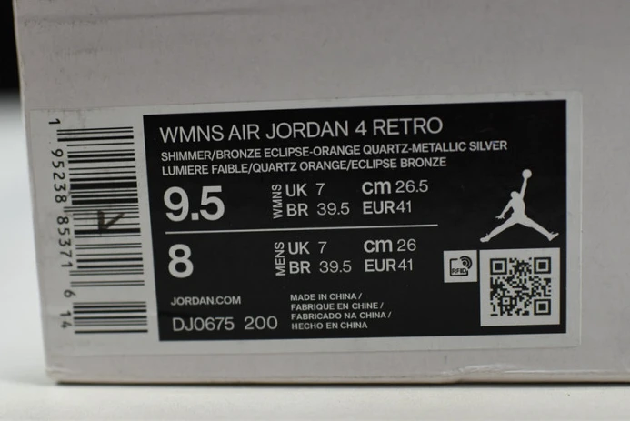 air jordan 4 wmns “shimmer” dj0675- UrbanStyle 1698
