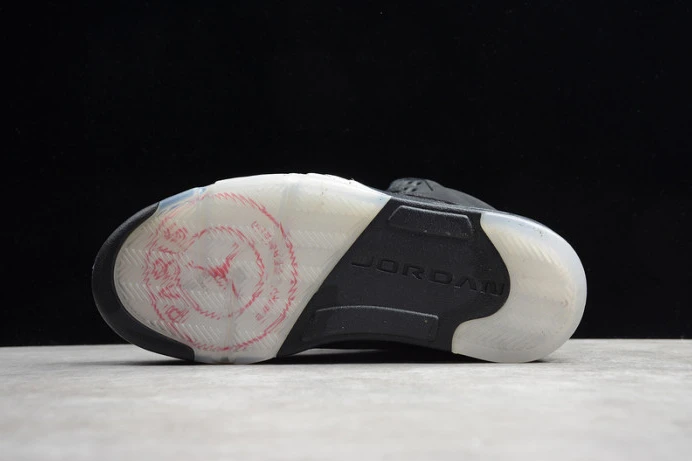 air jordan 5 paris saint-germain av9175- SmartChoice 1819