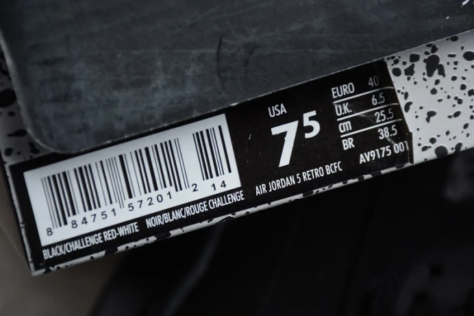 air jordan 5 paris saint-germain av9175- SmartChoice 1819