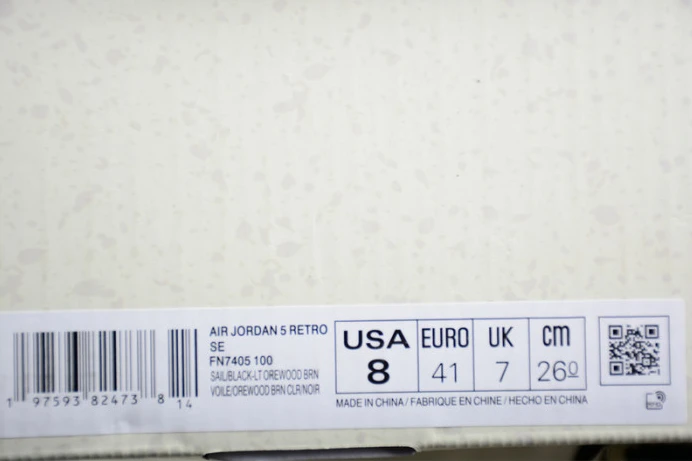 air jordan 5 retro se sail fn7405- WellDesigned 1489