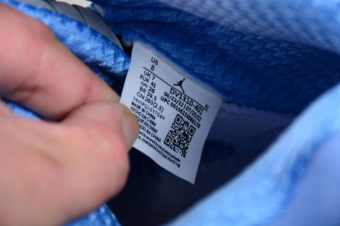 air jordan 5 “unc” dv1310- StreetReady 1500
