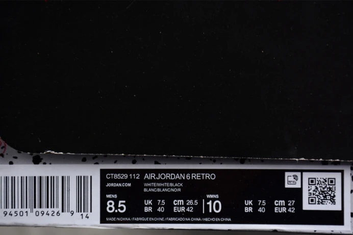 air jordan 6 “reverse oreo” ct8529- DailyWear 1537