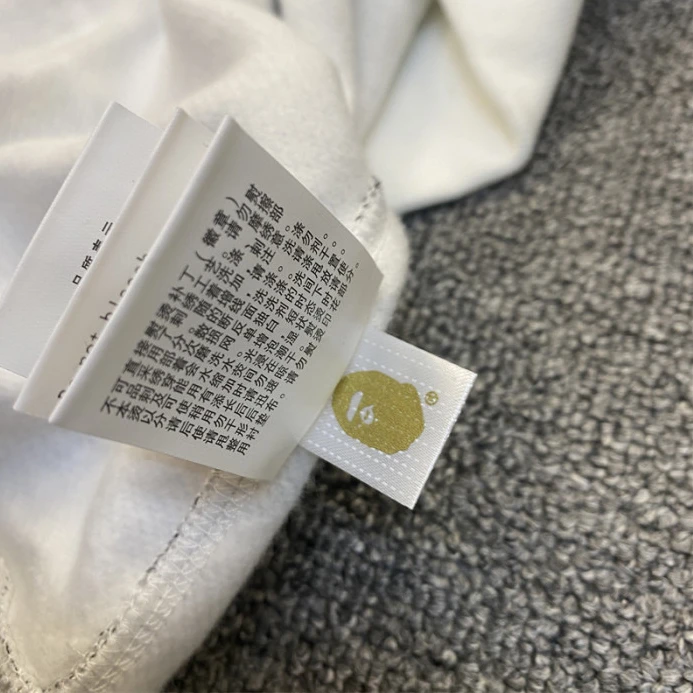 bape hoodie b GoAnywhere 2781