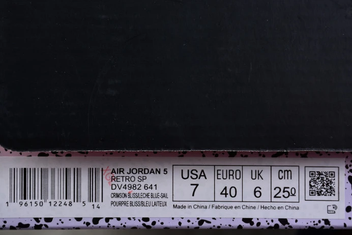dj khaled x air jordan 5 retro we the best crimson bliss dv4982- HighQuality 1499