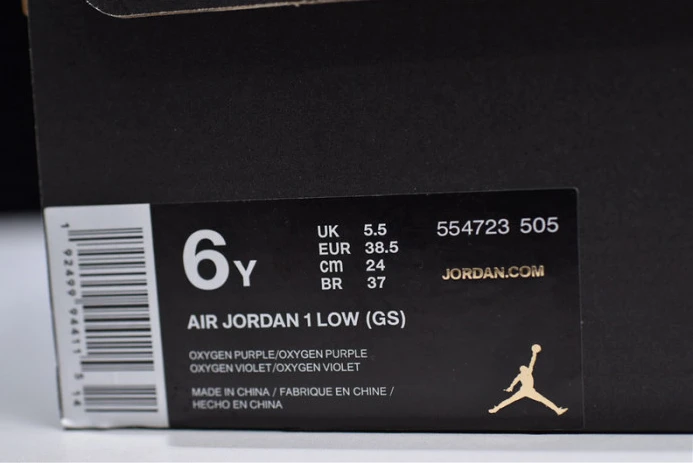 jordan 1 low oxygen purple (gs) 554723- StreetReady 1284