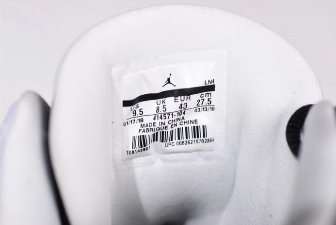 jordan 13 retro he got game (2018) 414571- SmartChoice 1185