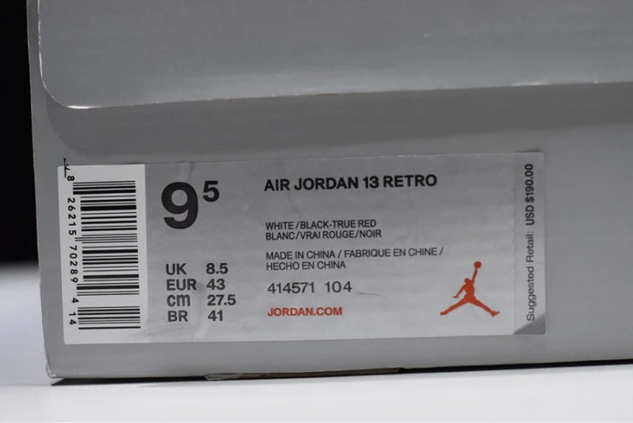 jordan 13 retro he got game (2018) 414571- SmartChoice 1185