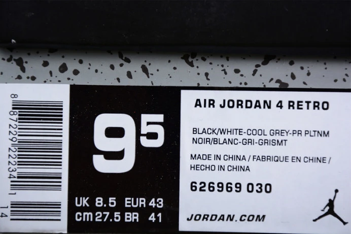 jordan 4 retro fear pack 626969- EasyMatch 1693