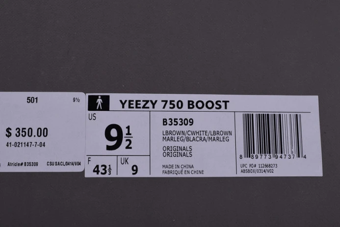 kanye west x ad*s yeezy 750 boost grey b GoodFit 152
