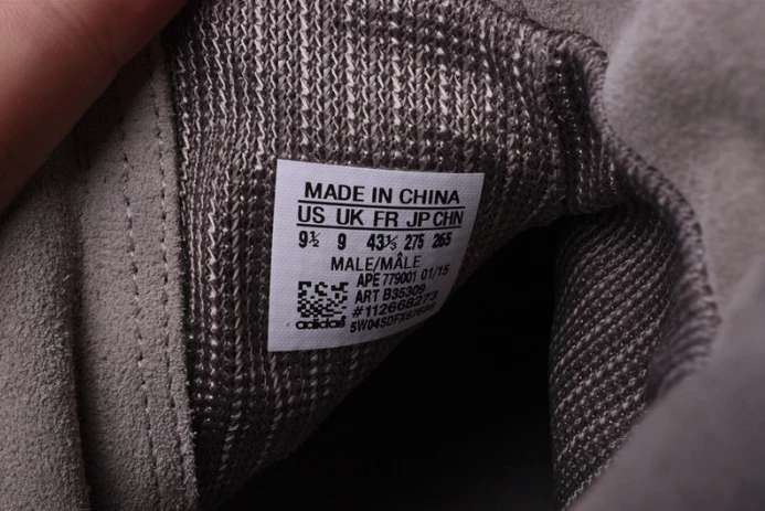 kanye west x ad*s yeezy 750 boost grey b GoodFit 152