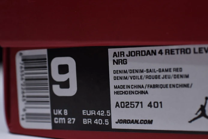 levi''s x nike air jordan 4 denim ao2571- UrbanStyle 1822