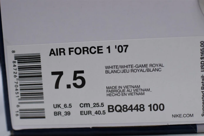 nike air force 1 de lo mio bq8448- GoodFit 3044