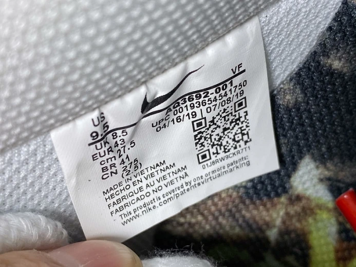 nike air force 1 g-dragon para-noise aq3692- Popular 3022