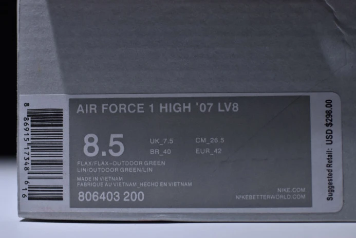 nike air force 1 high 07 lv8 ''flax'' - 806403- BestValue 3061