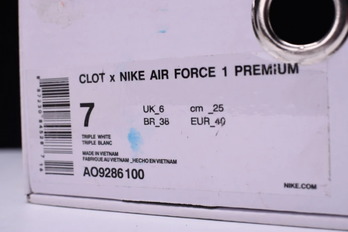 nike air force 1 prm clot silk white womens ao9286- ModernLook 3076