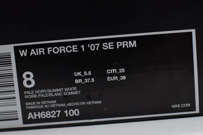 nike air force 1 womens jelly sw ah6827- ModernLook 3043