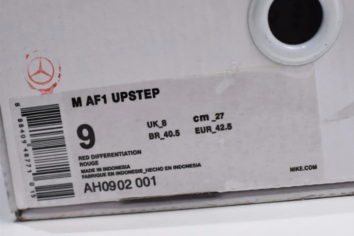 nike air force 1 x undftd ah0902- SmartChoice 3037