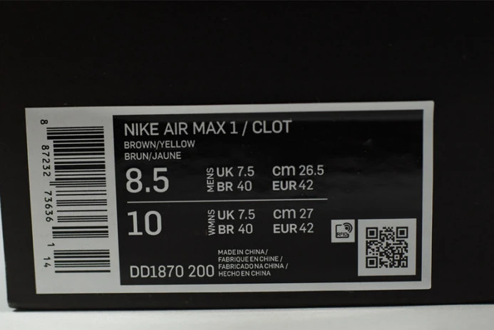 nike air max 1 clot kiss of death (2021) dd1870- TopPick 3109