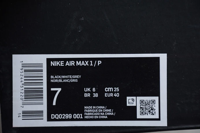nike air max 1 patta waves black dq0299- Trendy 3322