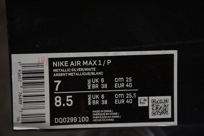 nike air max 1 patta waves white dq0299- NewStyle 3331