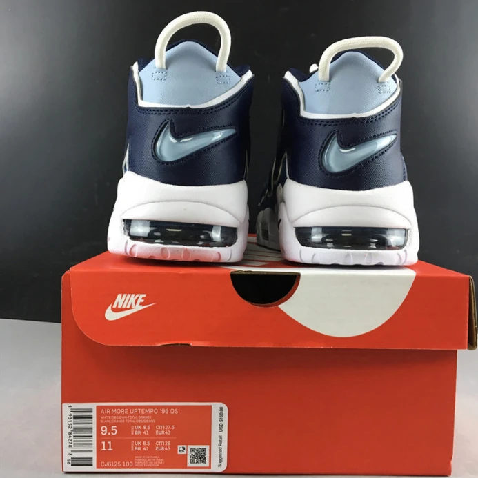 nike air more uptempo 96 denim cj6125- DailyWear 3376
