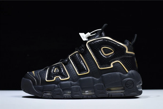 nike air more uptempo france av3810- SmartChoice 3357