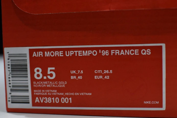 nike air more uptempo france av3810- SmartChoice 3357