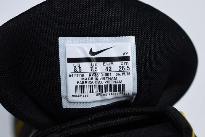 nike air more uptempo france av3810- SmartChoice 3357