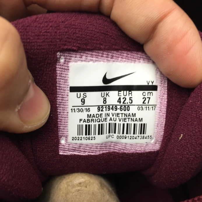 nike air more uptempo “night maroon” 921949- StreetReady 3161