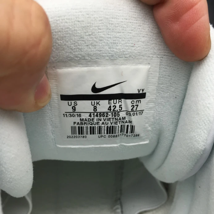 nike air more uptempo “scottie pippen” pe white  black 414962- StreetReady 3146