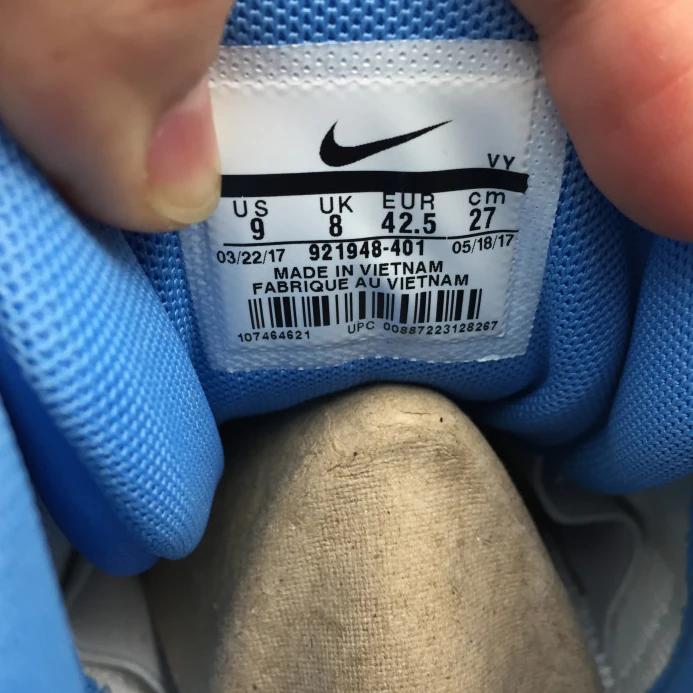 nike air more uptempo “university blue” 921948- DailyWear 3152