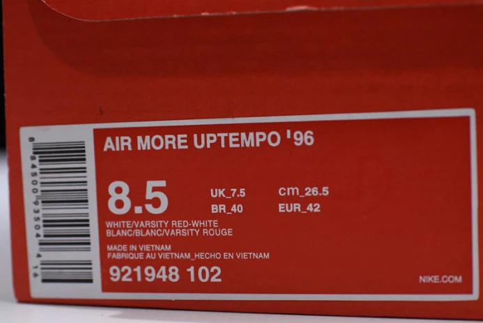 nike air more uptempo ′96 white red 921948- ModernLook 3363