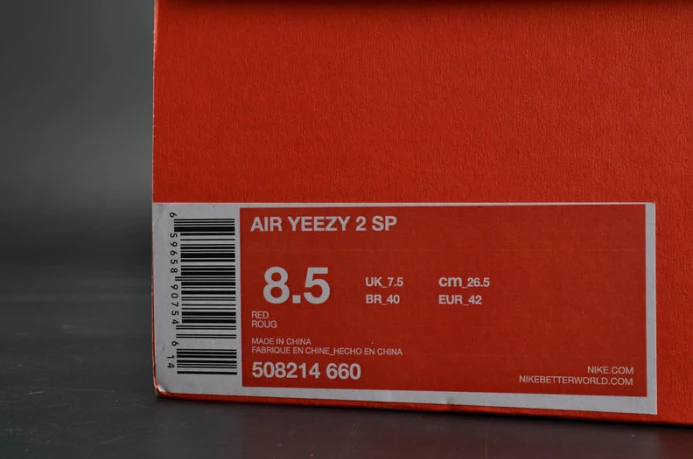 nike air yeezy 2 “red october” mens 508214- Comfortable 3374