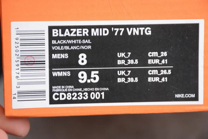 nike blazer mid cd8233- StreetReady 3121