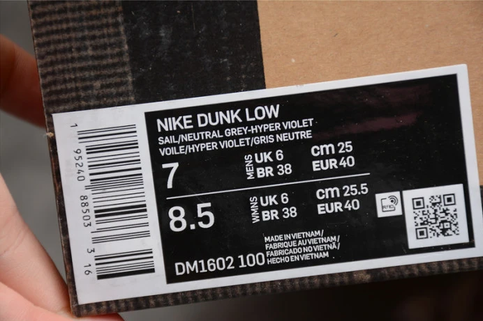 nike dunk low ofw lot 21 dm1602- NewStyle 3206