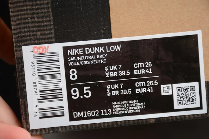 nike dunk low ofw lot 5 dm1602- EasyMatch 3205