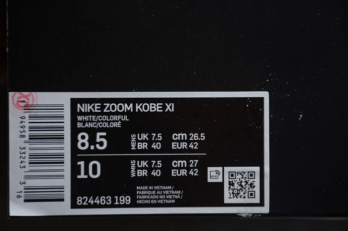 nike kobe 11 elite low 4kb 824463- UrbanStyle 2980