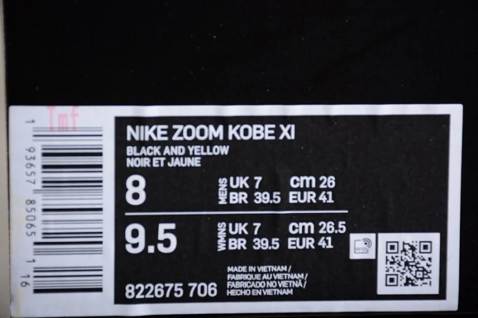 nike kobe 11 elite low bruce lee 822675- GoAnywhere 3095