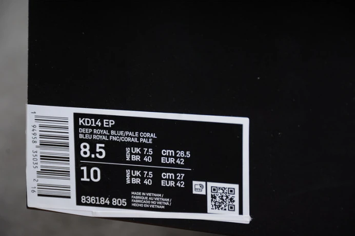 nike kobe 11 la sunset for sale 836184- StreetReady 2994