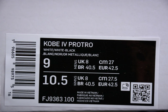 nike kobe 4 protro mambacita gigi fj9363- Affordable 3083
