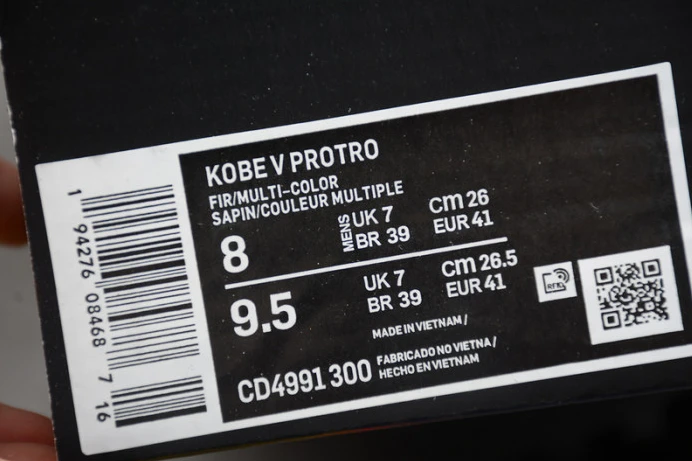 nike kobe 5 protro eybl cd4991- Popular 3084