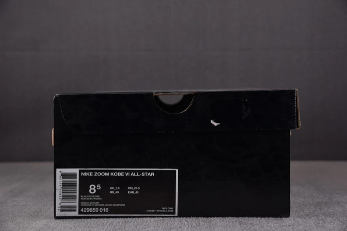nike kobe 6 dark knight 429659- UrbanStyle 2953