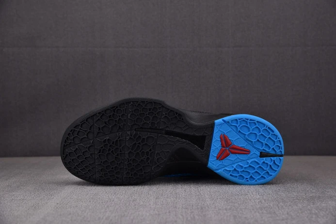 nike kobe 6 dark knight 429659- UrbanStyle 2953