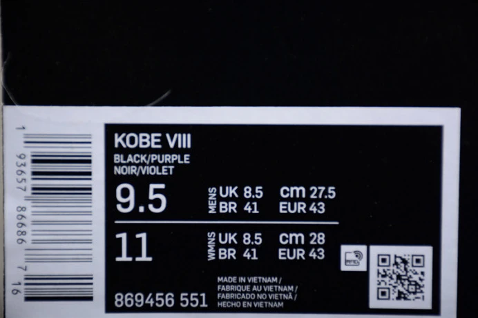 nike kobe 8 black mamba collection fade to black 869456- SmartChoice 3085