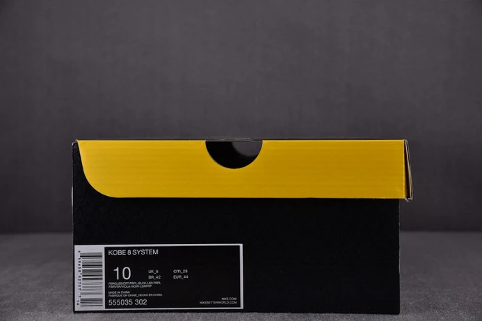 nike kobe 8 easter 555035- UrbanStyle 3100