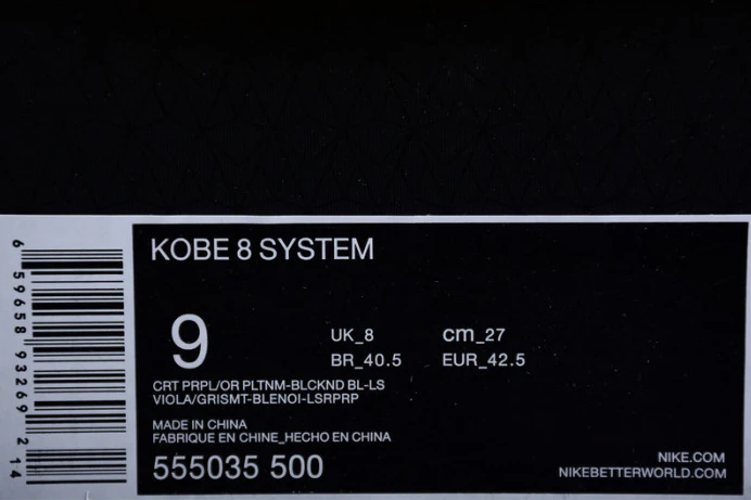 nike kobe 8 playoffs purple platinum 555035- BestValue 3086